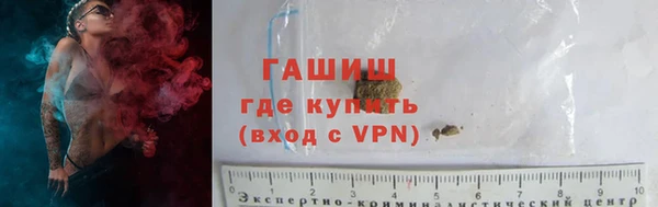 MDMA Premium VHQ Вязьма