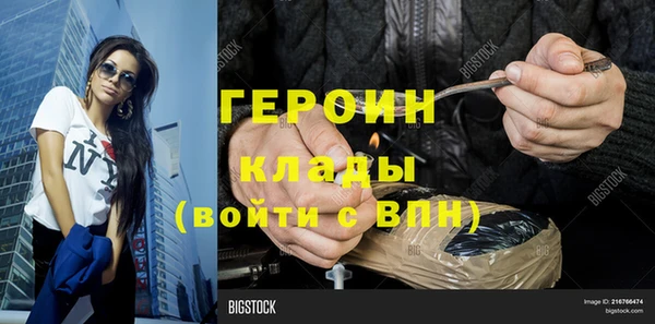 mix Вязники