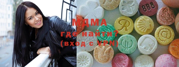 mix Вязники