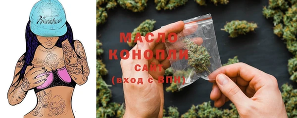 MDMA Premium VHQ Вязьма